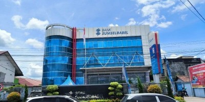 Bank Sumsel Babel Muara Enim Tidak Profesional Dalam Melayani Calon Nasabah.